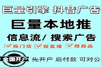 百度竞价成本优化案例，经验总结
